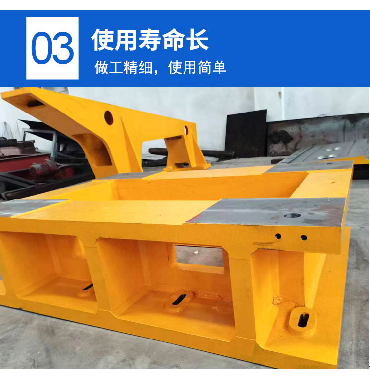 鑄鐵床身工作臺，異型鑄鐵件